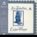 【新品】独LP Ara Tokatlian, Enrique Villega Inspiracion ALT021 Altercat /00290