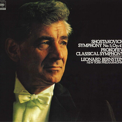 【中古】LP Prokofiev Shostakovitch Leonard Beranstein 23AC506 CBS SONY Japan Vinyl /00260 【中古】LP Prokofiev Shostakovitch Leonard Beranstein 23AC506 CBS SONY Japan Vinyl /00260