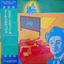 【中古】2LP Lester Flatt, Earl Scruggs Foggy Mountain FDX90612M MERCURY Japan Vinyl ...