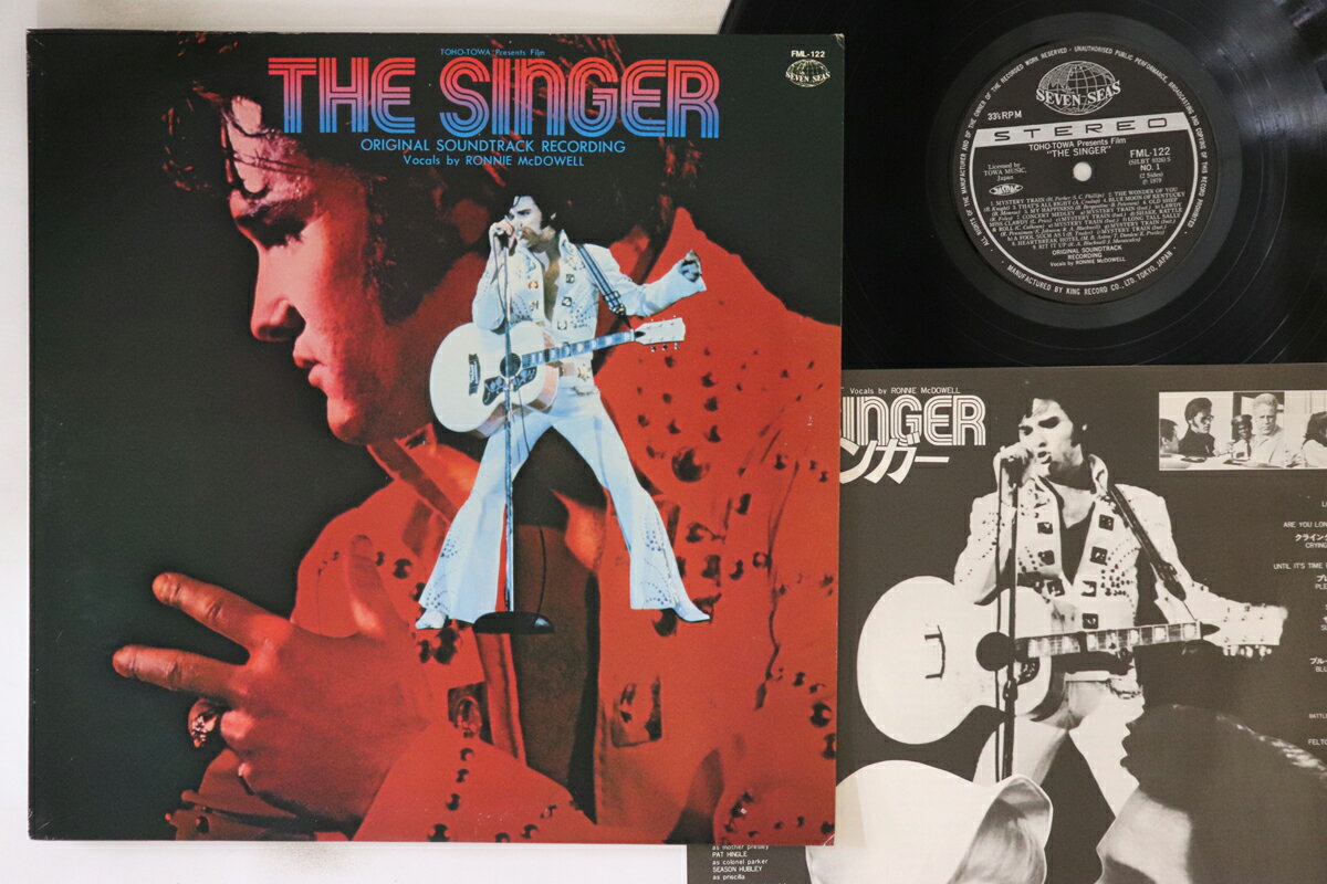 【中古】LP Ost, Ronnie Mcdowell Singer FML122 SEVEN SEAS /00260