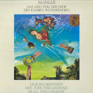 【中古】2LP レナード・バーンスタイン, ニュ マーラー: 交響曲 大地の歌, 歌曲集 少年の魔法の角笛 30AC11045 CBS SONY /00660