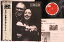 【中古】LP ジェリー伊藤, Judy Anton Lets Swing The Sing ETJ85007 FAR EAST /00260 4,378円