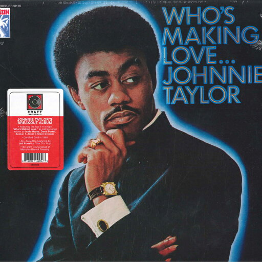 【新品】米LP Johnnie Taylor Whos Making Love CR00196 Craft Recordings, St /00260 【新品】米LP Johnnie Taylor Whos Making Love CR00196 Craft Recordings, St /00260