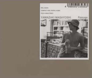 CD 山崎まさよし Passage POCH1858 Polydor /00110