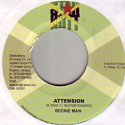【新品】ジャマイカ7” Beenie Man Attension Star Kutt /00050