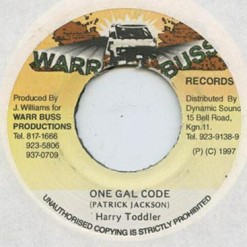 【新品】ジャマイカ7” Harry Toddler One Gal Code Warr Buss /00048 【新品】ジャマイカ7” Harry Toddler One Gal Code Warr Buss /00048