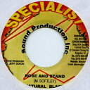 【新品】ジャマイカ7” Natural Black / Prince Fabulou Rose And Stand / Sunshine Specialist /00048