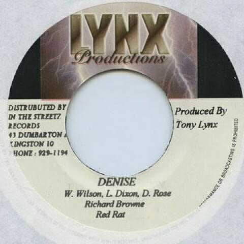 Artist Name: J - 【新品】ジャマイカ7” Red Rat Denise Lynx /00048