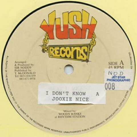 【新品】英12” Jooxie Nice / Freddie Kruga, D I Dont Know / Remind Me; Version NOD008 Yush Records /00210 【新品】英12” Jooxie Nice / Freddie Kruga, D I Dont Know / Remind Me; Version NOD008 Yush Records /00210