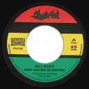 【新品】7” Bobby Ellis, Upsetters Ska Baby / Ska Version PSS156 Pressure Sounds /000...
