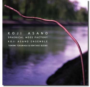 ・アーティスト Koji Asano, Koji Asano Ensemble ・タイトル Spherical Moss Factory ・レーベル・型番 Solstice SOLSTICE26 ・フォーマット CD ・コンディション(盤) 良い (VG+) ・コンディション(ジャケット) ・コンディション(帯) オビなし ・特記事項 【紙ジャケット】 サンプル画像です。実際の商品の画像ではありません 商品写真はバーコード/カタログ番号に対応したサンプル画像ですので、お送りする商品の画像ではありません。帯やライナーなどの付属品は、特記事項に記載されている場合のみ含まれます。プロモやカラーレコードなどの仕様についても、該当する場合のみ特記事項に記載しています。 【ご購入前に必ずご確認ください】 ・本店サイト(www.recordcity.jp)とは価格、送料が違います ・本店サイト、その他支店のオーダーとは同梱発送できません ・注文確定後に別の注文を頂いた場合、注文同士の同梱は致しかねます。 ・別倉庫から発送しているため、店頭受け渡しは対応しておりません ・一部商品は他の通販サイトでも販売しているため、ご注文のタイミングによっては商品のご用意ができない場合がございます。 ・土日祝日はお休みです 金曜・祝前日9時以降のご連絡またはご入金は、返答または発送が週明け・祝日明けに順次対応となります。 ・ご購入後のキャンセル不可 ご購入後のキャンセルはいかなる理由においてもお受けできません。ご了承の上、ご購入くださいませ。 ・日本郵便(ゆうパック/ゆうメール)によるお届けになります。 ・中古品であることをご理解ください 当ストアでは中古商品を主に販売しております。中古品であることをご理解の上ご購入ください。また、一部商品はRecordCityオンラインストアで試聴可能です。 ・返品について お客様のご都合による返品は一切承っておりません。 表記の内容と実際の商品に相違がある場合、また針飛び等で返品・返金をご希望される場合は、商品の到着後1週間以内にご連絡ください。商品の返送をこちらで確認後、キャンセル・返金を行います。 コンディションVG以下の商品は返品できません。プレイに影響のない表面のこすれ傷、プレス起因のノイズ盤は返品の対象外です。 【コンディション表記】 ・ほぼ新品(M-)(Like New) 完全な新品。未使用。当店ではほぼ使用しません ・非常に良い(EX)(Excellent) 中古盤として美品な状態。わずかな経年を感じるものの傷みを感じさせない、当店基準で最高の状態 ・良い(VG+)(Very Good Plus) 丁寧に扱われた中古品で、軽い使用感がみられる。 ・可(VG)(Acceptable) 使い込まれた中古品で、「良い」よりもさらに使用感がみられる。 ・悪い(VG-)(Bad) 状態が悪いアイテム。使用の保障はなく、再生不可、針飛び、目立つノイズがあるかもしれない。状態によるクレーム不可。返品不可。 ・非常に悪い(G)(Very Bad) 「悪い」よりさらに状態が悪いアイテム。使用の保障はなく、再生不可、針飛び、目立つノイズがあるかもしれない。状態によるクレーム不可。返品不可。 ・ジャンク(Fair)(Junk/Fair) 割れている、反っている、水ダメージがある、カビ、ジャケットが分離している、ひどい書き込み、ひどい擦れなど最低の状態。使用の保障はなく、再生不可、針飛び、目立つノイズがあるかもしれない。状態によるクレーム不可。返品不可。 ・ジャンク(Poor)(Junk/Poor) 割れている、反っている、水ダメージがある、カビ、ジャケットが分離している、ひどい書き込み、ひどい擦れなど最低の状態。使用の保障はなく、再生不可、針飛び、目立つノイズがあるかもしれない。状態によるクレーム不可。返品不可。