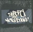 【中古】米12” Zeebra, Aktion Neva Enuff UBG1008 Future Shock, UBG Re /00250