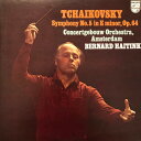 【中古】LP ベルナルト・ハイティンク, アム チャイコフスキー: 交響曲第5番 ホ短調 作品64 X7563 PHILIPS /00260