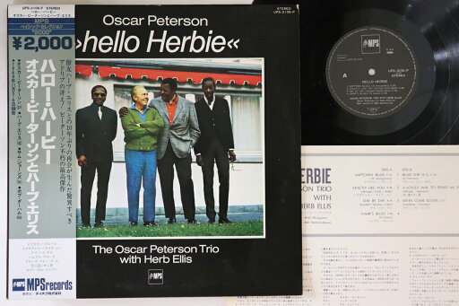 【中古】LP Oscar Peterson, Herb Ellis Hello Herbie UPS2106P MPS /00260 【中古】LP Oscar Peterson, Herb Ellis Hello Herbie UPS2106P MPS /00260