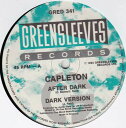 【中古】英12” Capleton / Mumma C After Dark / Cinderella Face GRED341 Greensleeves Re...