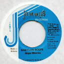 【中古】ジャマイカ7” Major Worries Babylon Boops NONE Jammys Records /00080