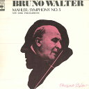 【中古】LP ブルーノ・ワルター, ニューヨー マーラー: 交響曲第5番 嬰ハ短調 SOCF123 CBS SONY /00260