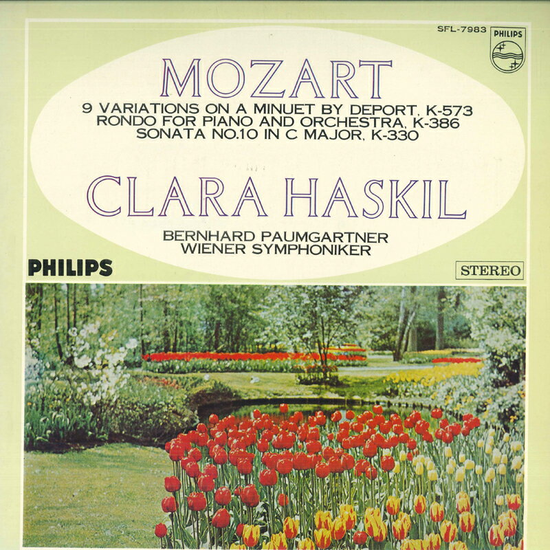 【中古】LP Bernhard Paumgartner, Wiener S Mozart 9 Variations On A Minuet By Deport K.573 SFL7983 PHILIPS /00260