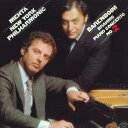 【中古】LP Daniel Barenboim, New York Phi Brahms Piano Concerto No.2 28AC1256 CBS/SO...