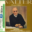 【中古】LP ブルーノ・ワルター, コロンビア ブルックナー交響曲第9番ニ短調 SOCL11 CBSSONY /00400