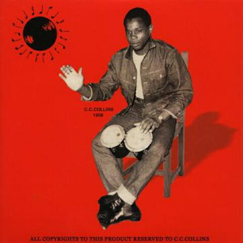 【新品】ジャマイカ7” Sir Collins, Big Dread / Sir C Blood And Fire / Africa N002N001 Collins Down Beat UK /00061