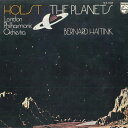【中古】LP Bernard Haitink, London Philha ホルスト : 組曲 惑星 SFX7852 PHILIPS /00400