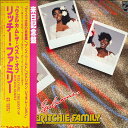 【中古】LP Ritchie Family Welcome, Best Of Ritchie Family RJ7659 PHILIPS Japan Vinyl...