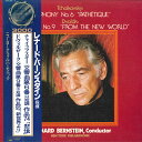 【中古】2discs LP レナード バーンスタイン, ニュ チャイコフスキー: 交響曲第6番 ロ短調 作品74 悲愴 / 30AC8212 CBS SONY /00600