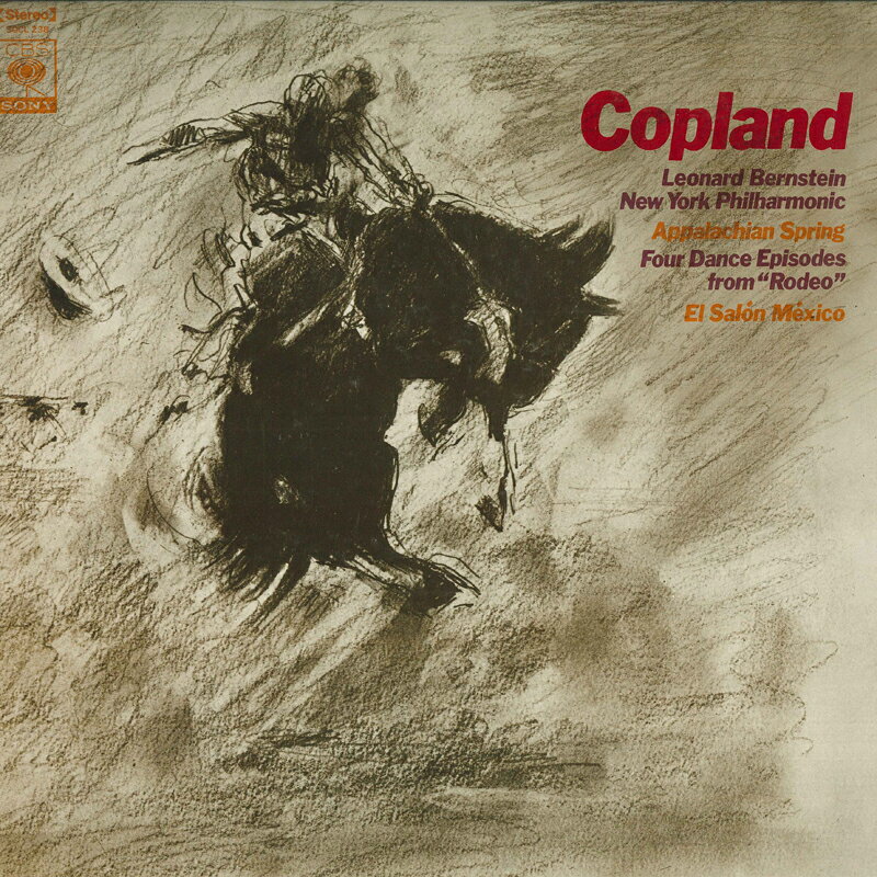 【中古】LP レナード・バーンスタイン, ニュ コープランド傑作選 SOCL238 CBS SONY /00260 recordcity-10485185 RECORD CITY 楽天市場店 パッケージ画像
