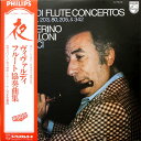【中古】LP Antonio Vivaldi / Severino Gaz Concertos For Flute, Strings And Continuo ...