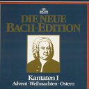 【中古】12LP Johann Sebastian Bach Kantanten I Advent 4130001 ARCHIV Germany Vinyl 未...