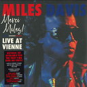 【新品】米2LP Miles Davis Merci Miles! (Live At Vienne) R1653962 Warner Records, Rhin...