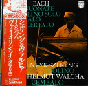 【中古】2discs LP ヘンリク・シェリング, ヘルムー J. S. バッハ: ヴァイオリン・ソナタ 全6曲 15PC18687 PHILIPS /0066...