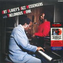 【新品】仏LP Art Blakeys Jazz Messengers, T Art Blakey 350272 20th Century Masterw /0...