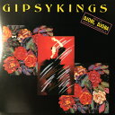 【中古】CD Gipsy Kings Gipsy Kings ”Djobi, Djoba” 042283409026 Philips /00110