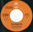 【中古】米7” Eddie Middleton What Kind Of Fool (Do You Think I Am) / Dont Say Le 8504...
