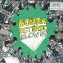 【新品】米LP Bomba Estereo Blow Up 741360838703 Nacional Records /00260