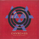 【新品】米LP Chvrches The Bones Of What You Believe GLS014701 Glassnote, Goodbye R /0...