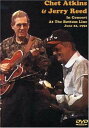 【中古】米DVD Chet Atkins & Jerry Reed In Concert At The Bottom Line June 22, 1992 VE...