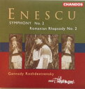 【中古】英CD Enescu, Gennady Rozhdestvensky, BBC Philharmonic Symphony No. 2 / Romanian Rhapsody No. 2 CHAN9537 Chandos /00110