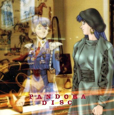 Artist Name: K - 【中古】CD Various Pandora Disc = パンドラディスク SXCR614 Lantis, Sixty /00120