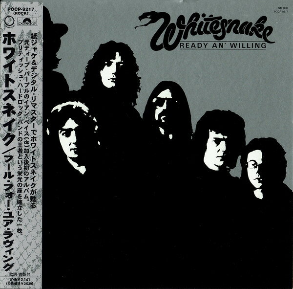 【中古】CD Whitesnake Ready An Willing POCP9217 Polydor, Sunburst /00110