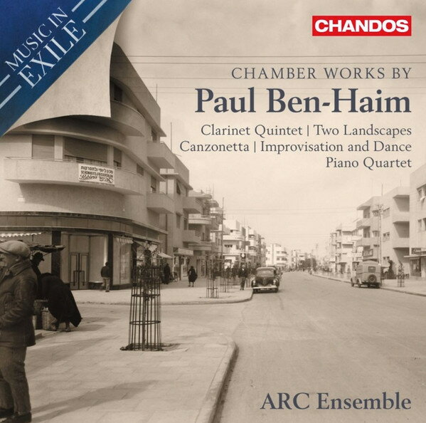 ・アーティスト Ben-Haim, P. ・タイトル Quatuor Avec Piano ・レーベル・型番 Chandos CHAN10769 ・フォーマット CD ・コンディション(盤) 良い (VG+) ・コンディション(ジャケット) ・コンディション(帯) オビなし ・特記事項 【ケース擦れ】 サンプル画像です。実際の商品の画像ではありません 商品写真はバーコード/カタログ番号に対応したサンプル画像ですので、お送りする商品の画像ではありません。帯やライナーなどの付属品は、特記事項に記載されている場合のみ含まれます。プロモやカラーレコードなどの仕様についても、該当する場合のみ特記事項に記載しています。 【ご購入前に必ずご確認ください】 ・本店サイト(www.recordcity.jp)とは価格、送料が違います ・本店サイト、その他支店のオーダーとは同梱発送できません ・注文確定後に別の注文を頂いた場合、注文同士の同梱は致しかねます。 ・別倉庫から発送しているため、店頭受け渡しは対応しておりません ・一部商品は他の通販サイトでも販売しているため、ご注文のタイミングによっては商品のご用意ができない場合がございます。 ・土日祝日はお休みです 金曜・祝前日9時以降のご連絡またはご入金は、返答または発送が週明け・祝日明けに順次対応となります。 ・ご購入後のキャンセル不可 ご購入後のキャンセルはいかなる理由においてもお受けできません。ご了承の上、ご購入くださいませ。 ・日本郵便(ゆうパック/ゆうメール)によるお届けになります。 ・中古品であることをご理解ください 当ストアでは中古商品を主に販売しております。中古品であることをご理解の上ご購入ください。また、一部商品はRecordCityオンラインストアで試聴可能です。 ・返品について お客様のご都合による返品は一切承っておりません。 表記の内容と実際の商品に相違がある場合、また針飛び等で返品・返金をご希望される場合は、商品の到着後1週間以内にご連絡ください。商品の返送をこちらで確認後、キャンセル・返金を行います。 コンディションVG以下の商品は返品できません。プレイに影響のない表面のこすれ傷、プレス起因のノイズ盤は返品の対象外です。 【コンディション表記】 ・ほぼ新品(M-)(Like New) 完全な新品。未使用。当店ではほぼ使用しません ・非常に良い(EX)(Excellent) 中古盤として美品な状態。わずかな経年を感じるものの傷みを感じさせない、当店基準で最高の状態 ・良い(VG+)(Very Good Plus) 丁寧に扱われた中古品で、軽い使用感がみられる。 ・可(VG)(Acceptable) 使い込まれた中古品で、「良い」よりもさらに使用感がみられる。 ・悪い(VG-)(Bad) 状態が悪いアイテム。使用の保障はなく、再生不可、針飛び、目立つノイズがあるかもしれない。状態によるクレーム不可。返品不可。 ・非常に悪い(G)(Very Bad) 「悪い」よりさらに状態が悪いアイテム。使用の保障はなく、再生不可、針飛び、目立つノイズがあるかもしれない。状態によるクレーム不可。返品不可。 ・ジャンク(Fair)(Junk/Fair) 割れている、反っている、水ダメージがある、カビ、ジャケットが分離している、ひどい書き込み、ひどい擦れなど最低の状態。使用の保障はなく、再生不可、針飛び、目立つノイズがあるかもしれない。状態によるクレーム不可。返品不可。 ・ジャンク(Poor)(Junk/Poor) 割れている、反っている、水ダメージがある、カビ、ジャケットが分離している、ひどい書き込み、ひどい擦れなど最低の状態。使用の保障はなく、再生不可、針飛び、目立つノイズがあるかもしれない。状態によるクレーム不可。返品不可。