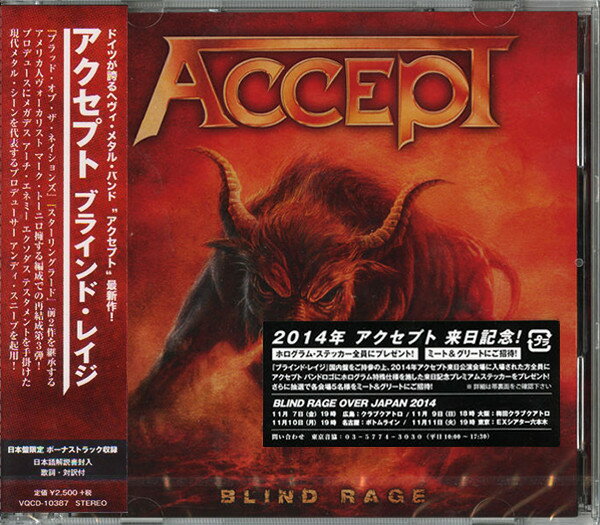 【中古】CD アクセプト, マーク・トーニロ, ウルフ・ホフマン, ハーマン・フランク, ピーター・バルテス; ステファン・シュヴァルツマン ブラインド・レイジ【通常盤CD】 VQCD10387 Chaos Reigns /00110