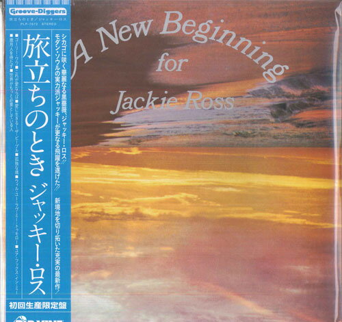 【新品】LP Jackie Ross A New Beginning For Jackie Ross PLP7672 P-Vine Records /00260 【新品】LP Jackie Ross A New Beginning For Jackie Ross PLP7672 P-Vine Records /00260