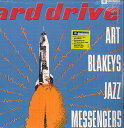 【新品】ワールドワイドLP Art Blakey & The Jazz Messengers Hard Drive 538816131 Bethlehem Re...