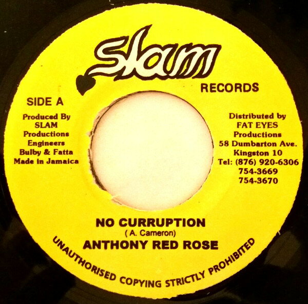 Artist Name: J - 【中古】7” Anthony Red Rose No Curruption NONE Slam Records /00080
