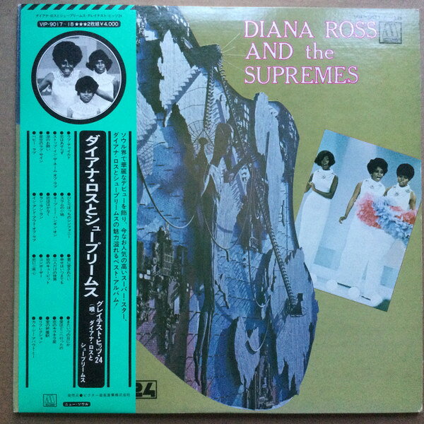 ・アーティスト Diana Ross, Supremes ・タイトル Greatest Hits 24 ・レーベル・型番 TAMLA MOTOWN VIP901718 ・フォーマット LPレコード ・コンディション(盤) 良い (VG+) ・コンディション(ジャケット) 良い (VG+) ・コンディション(帯) 良い (VG+) ・特記事項 【ライナー付き】 【カバーに軽い擦れ】【盤に小さいキズ】 サンプル画像です。実際の商品の画像ではありません 商品写真はバーコード/カタログ番号に対応したサンプル画像ですので、お送りする商品の画像ではありません。帯やライナーなどの付属品は、特記事項に記載されている場合のみ含まれます。プロモやカラーレコードなどの仕様についても、該当する場合のみ特記事項に記載しています。 【ご購入前に必ずご確認ください】 ・本店サイト(www.recordcity.jp)とは価格、送料が違います ・本店サイト、その他支店のオーダーとは同梱発送できません ・注文確定後に別の注文を頂いた場合、注文同士の同梱は致しかねます。 ・別倉庫から発送しているため、店頭受け渡しは対応しておりません ・一部商品は他の通販サイトでも販売しているため、ご注文のタイミングによっては商品のご用意ができない場合がございます。 ・土日祝日はお休みです 金曜・祝前日9時以降のご連絡またはご入金は、返答または発送が週明け・祝日明けに順次対応となります。 ・ご購入後のキャンセル不可 ご購入後のキャンセルはいかなる理由においてもお受けできません。ご了承の上、ご購入くださいませ。 ・日本郵便(ゆうパック/ゆうメール)によるお届けになります。 ・中古品であることをご理解ください 当ストアでは中古商品を主に販売しております。中古品であることをご理解の上ご購入ください。また、一部商品はRecordCityオンラインストアで試聴可能です。 ・返品について お客様のご都合による返品は一切承っておりません。 表記の内容と実際の商品に相違がある場合、また針飛び等で返品・返金をご希望される場合は、商品の到着後1週間以内にご連絡ください。商品の返送をこちらで確認後、キャンセル・返金を行います。 コンディションVG以下の商品は返品できません。プレイに影響のない表面のこすれ傷、プレス起因のノイズ盤は返品の対象外です。 【コンディション表記】 ・ほぼ新品(M-)(Like New) 完全な新品。未使用。当店ではほぼ使用しません ・非常に良い(EX)(Excellent) 中古盤として美品な状態。わずかな経年を感じるものの傷みを感じさせない、当店基準で最高の状態 ・良い(VG+)(Very Good Plus) 丁寧に扱われた中古品で、軽い使用感がみられる。 ・可(VG)(Acceptable) 使い込まれた中古品で、「良い」よりもさらに使用感がみられる。 ・悪い(VG-)(Bad) 状態が悪いアイテム。使用の保障はなく、再生不可、針飛び、目立つノイズがあるかもしれない。状態によるクレーム不可。返品不可。 ・非常に悪い(G)(Very Bad) 「悪い」よりさらに状態が悪いアイテム。使用の保障はなく、再生不可、針飛び、目立つノイズがあるかもしれない。状態によるクレーム不可。返品不可。 ・ジャンク(Fair)(Junk/Fair) 割れている、反っている、水ダメージがある、カビ、ジャケットが分離している、ひどい書き込み、ひどい擦れなど最低の状態。使用の保障はなく、再生不可、針飛び、目立つノイズがあるかもしれない。状態によるクレーム不可。返品不可。 ・ジャンク(Poor)(Junk/Poor) 割れている、反っている、水ダメージがある、カビ、ジャケットが分離している、ひどい書き込み、ひどい擦れなど最低の状態。使用の保障はなく、再生不可、針飛び、目立つノイズがあるかもしれない。状態によるクレーム不可。返品不可。