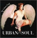 【中古】CD Urban Soul My Urban Soul CTCR13108PROMO Cutting Edge, Truth Productions プロモ /00110