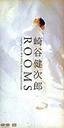 【中古】CD 崎谷健次郎, 秋元康, 鳥山雄司; カラオケ ROOMS PCDA00593 See・Saw /00110